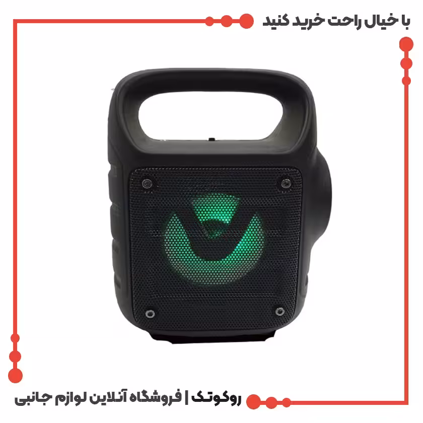 اسپیکر بلوتوثی قابل حمل مدل KTS-1185