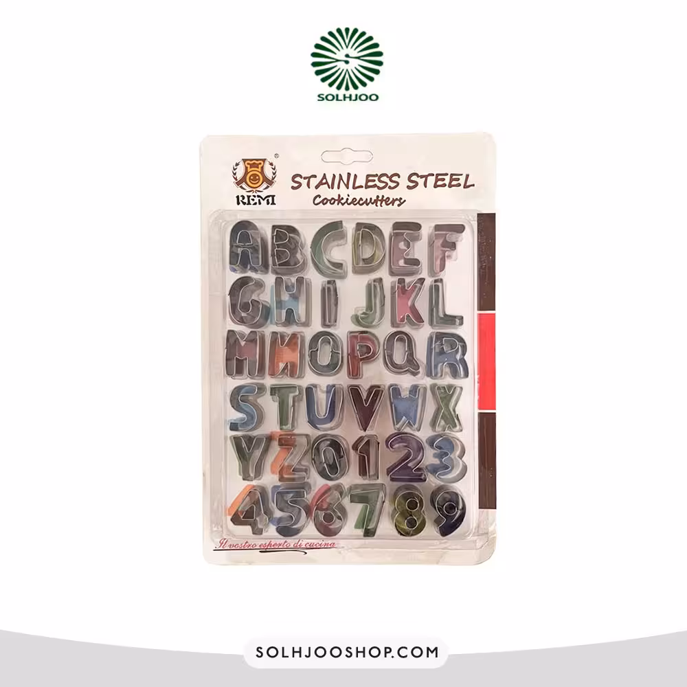 کاتر فلزی حروف و اعداد انگلیسی