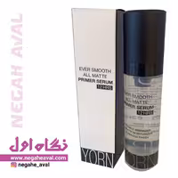 پرایمر پمپی 12 ساعته یورن