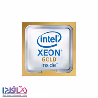 پردازنده اینتل مدل  Xeon-Gold 6230R