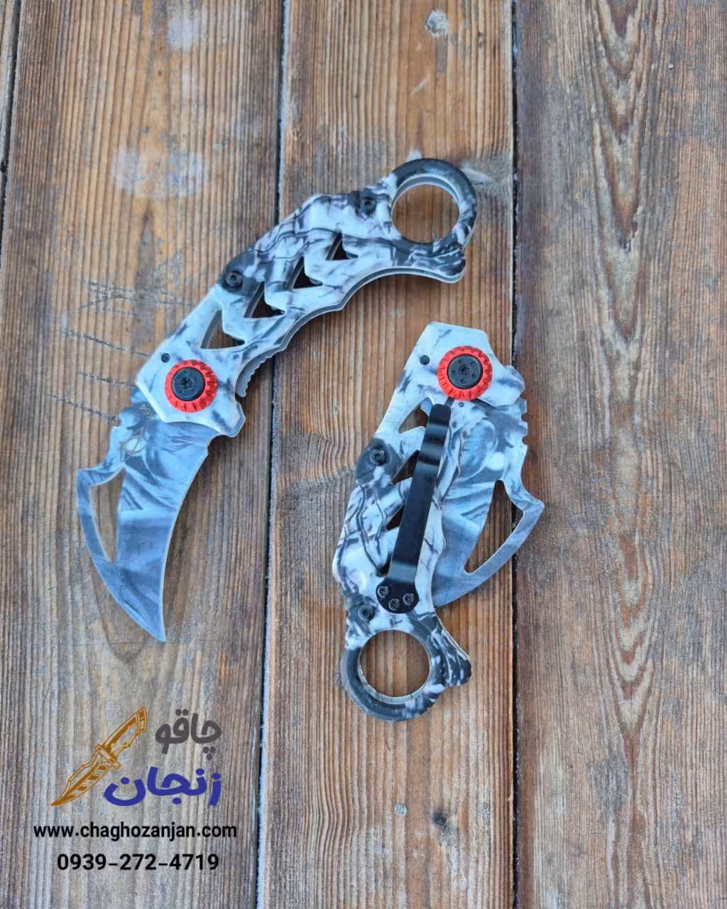 کارامبیت تاشو یخی کار وارداتی قیمت مناسب | ارسال با پست
