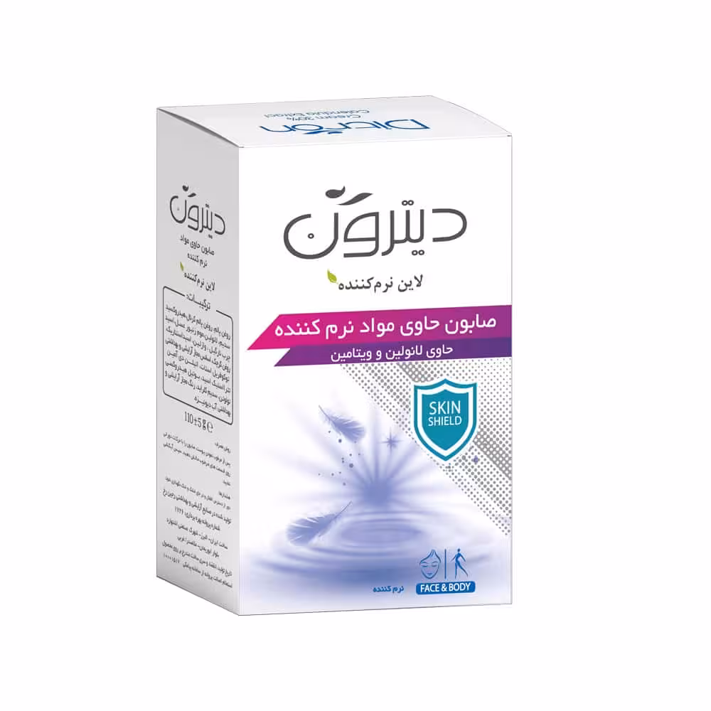 صابون نرم کننده حاوی لانولین و ویتامین E دیترون