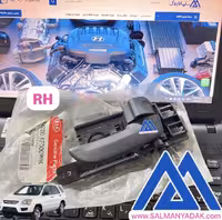 دستگیره درب داخلی کیا اسپورتیج قدیم راست 826201F000WK