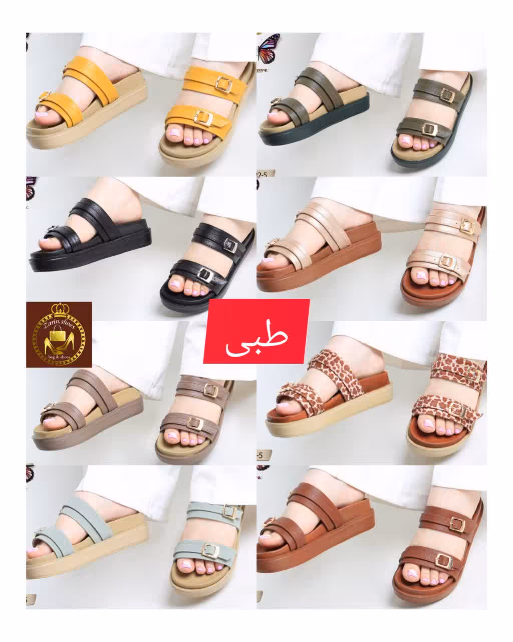 صندل و روفرشي تمام طبی زنانه 622-5