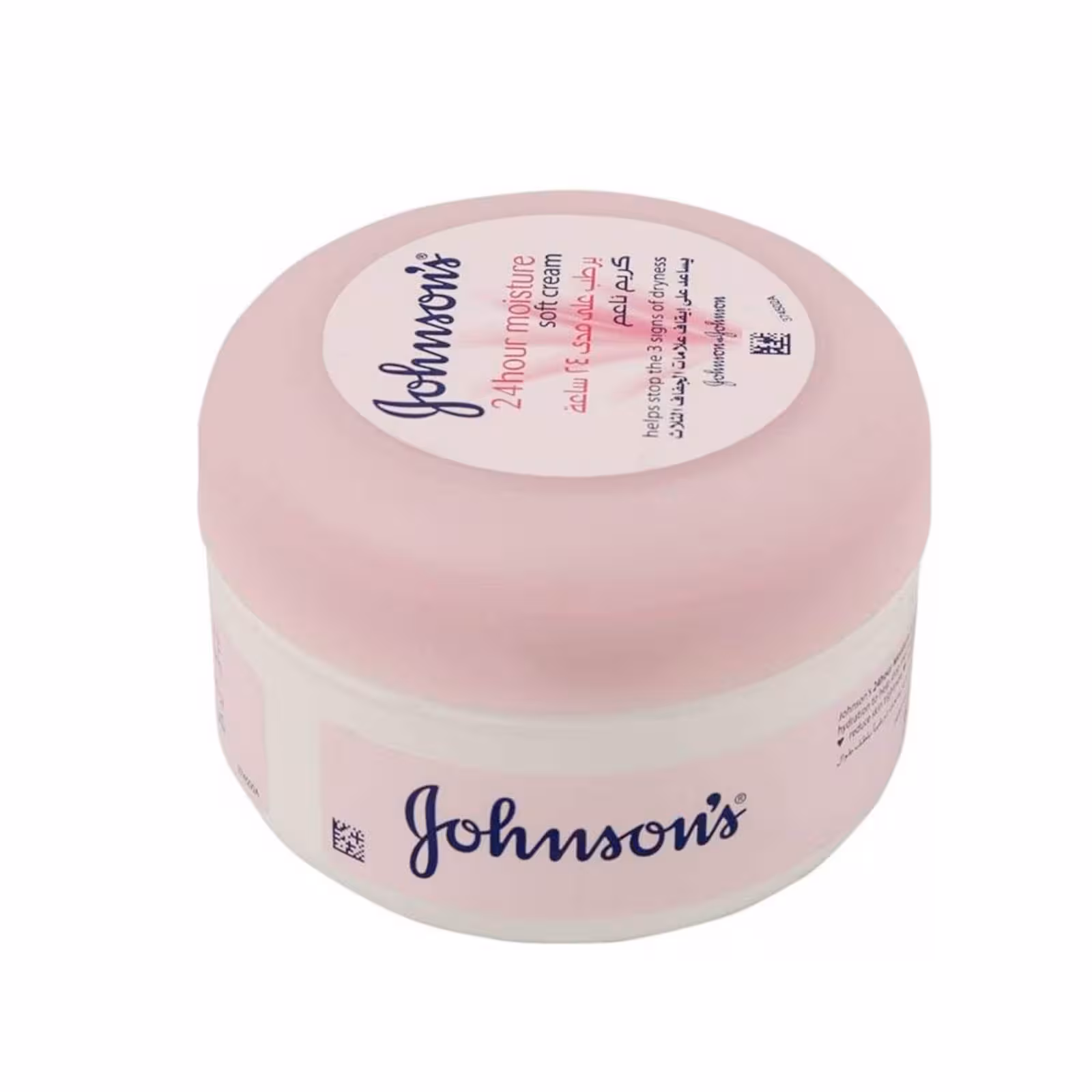 کرم مرطوب کننده جانسون سافت johnsons soft cream حجم 200 میلی لیتر |  johnsons soft cream 200 ml