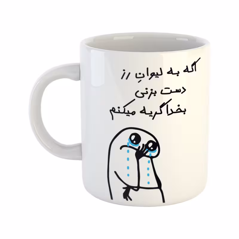 خرید ماگ-لیوان  گریه میکنم  رز