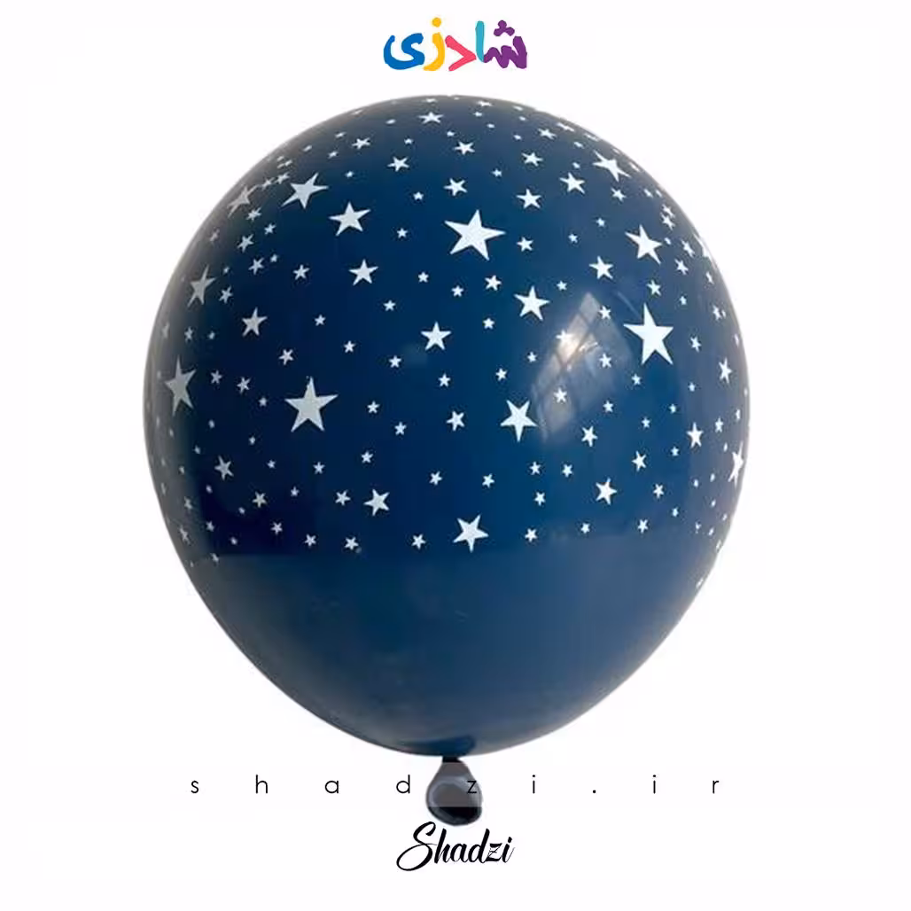 بادکنک سورمه ای طرح ستاره