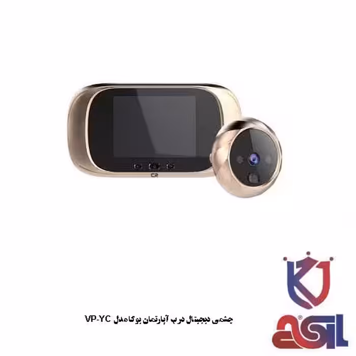 چشمی دیجیتال درب آپارتمان یوکا مدل VP-YC