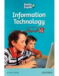 information technology