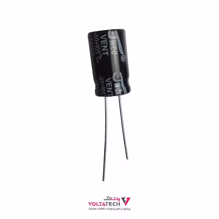 خازن الکترولیتی 470 میکرو فاراد 35ولت – 470uf/35V