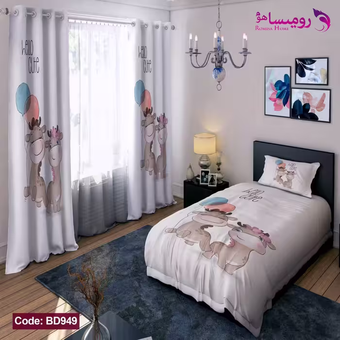قیمت و خرید روتختی طرح زرافه عاشق یک نفره برند دکو کد BD949