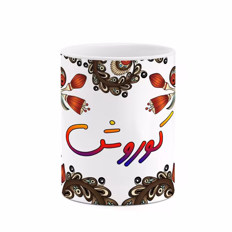 خرید ماگ-لیوان    اسم کوروش  سنتی گل و بته کد mgh46617