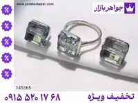 سرویس تـایلنـدی محصول ویژه جواهربازار