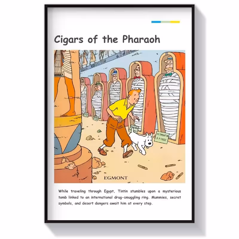 تابلو دکوراتیو طرح کتاب تن‌تن سیگارهای فرعون