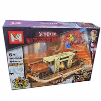 ساختنی ام مدل Super Doctor کد 685b