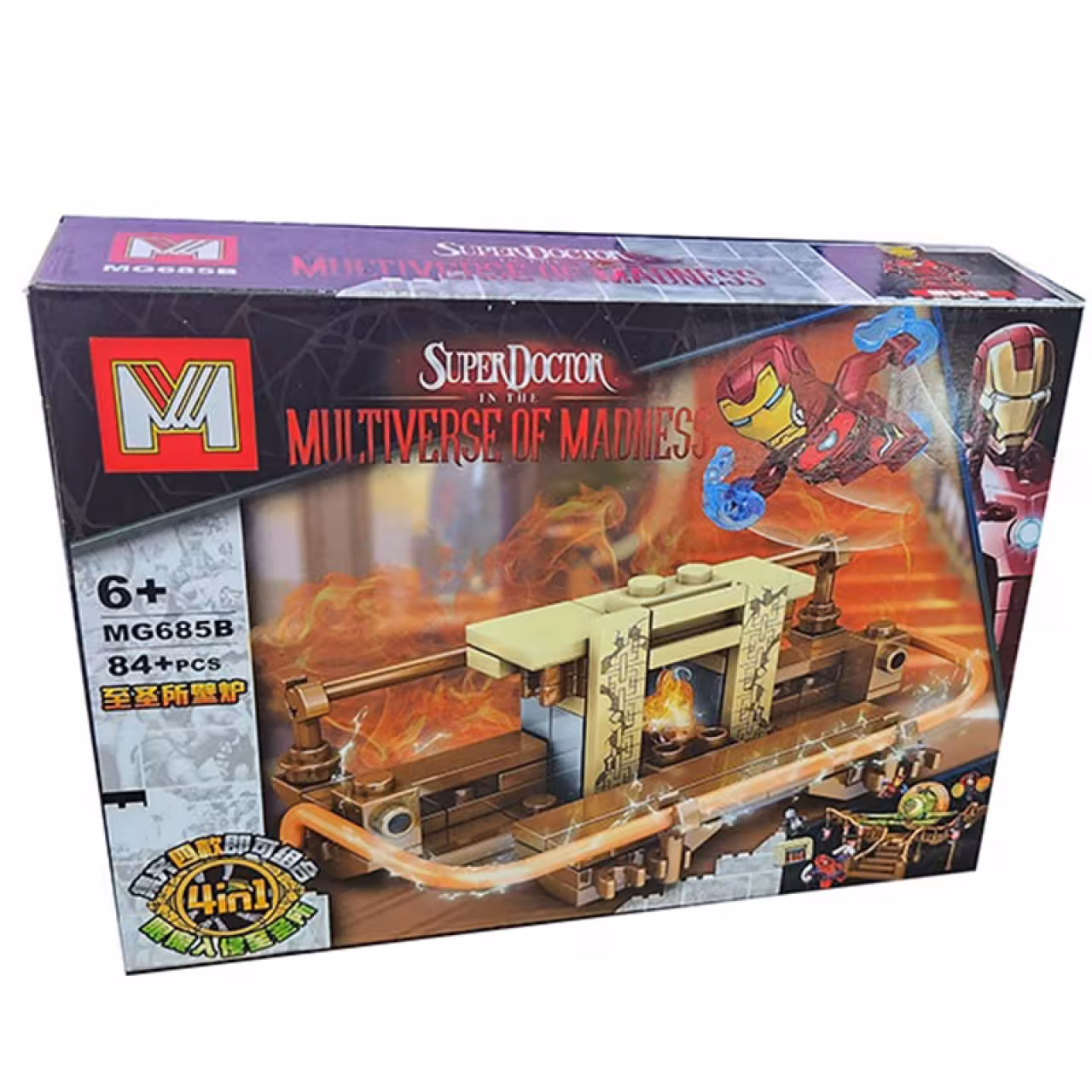 ساختنی ام مدل Super Doctor کد 685b