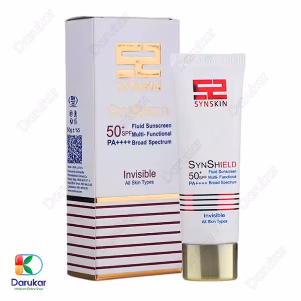 فلوئید ضد آفتاب ساین اسکین مدل ساین شیلد با SPF50