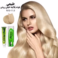 رنگ مو آرکیا بلوند پلاتینه خیلی روشن N10-11.0