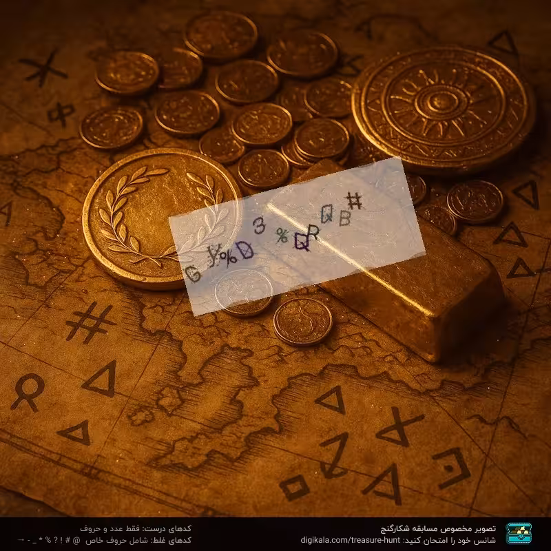 دریل پیچ گوشتی شارژی 18 ولت استنلی مدل FATMAX