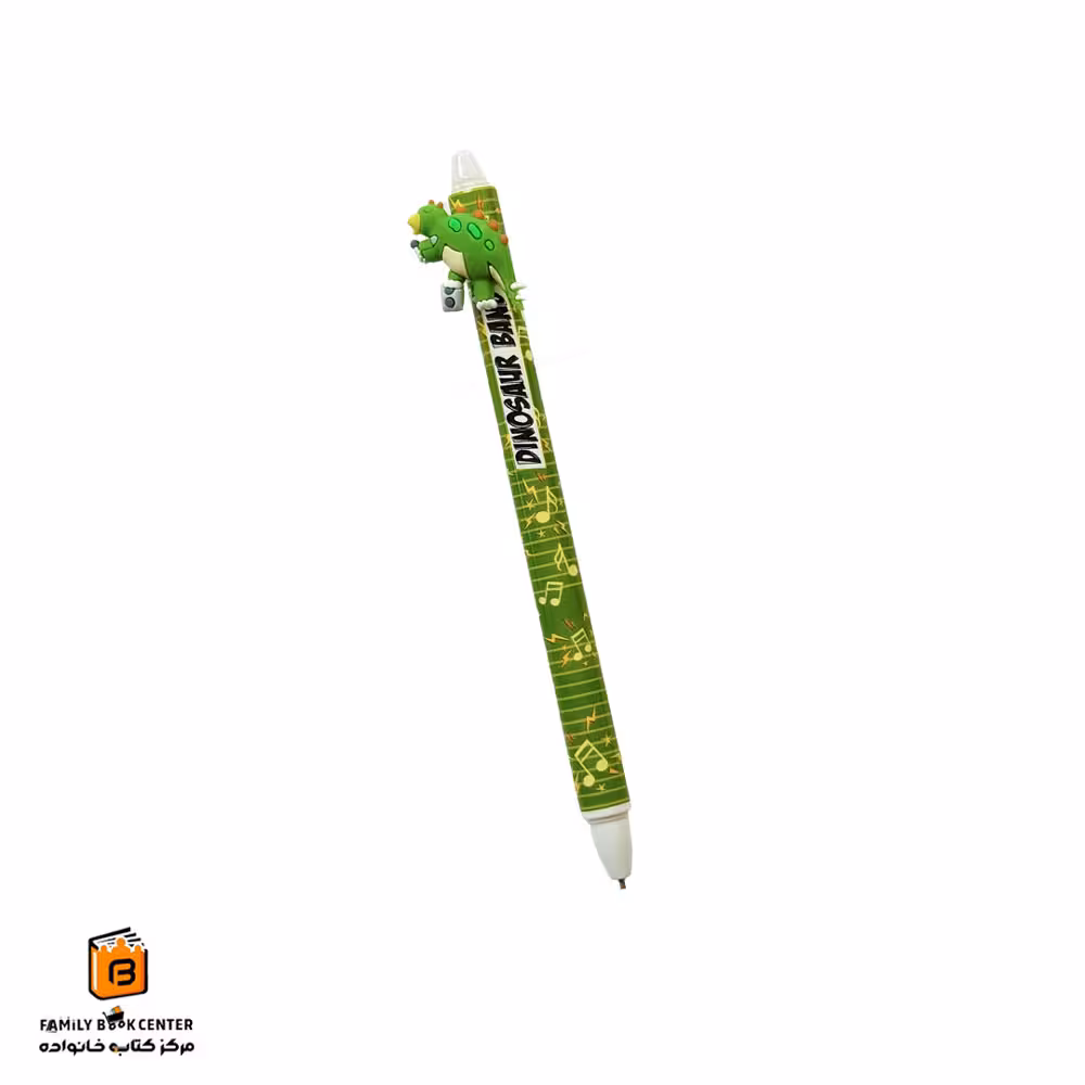 روان نویس فانتزی اژدها فندل (Fandel)