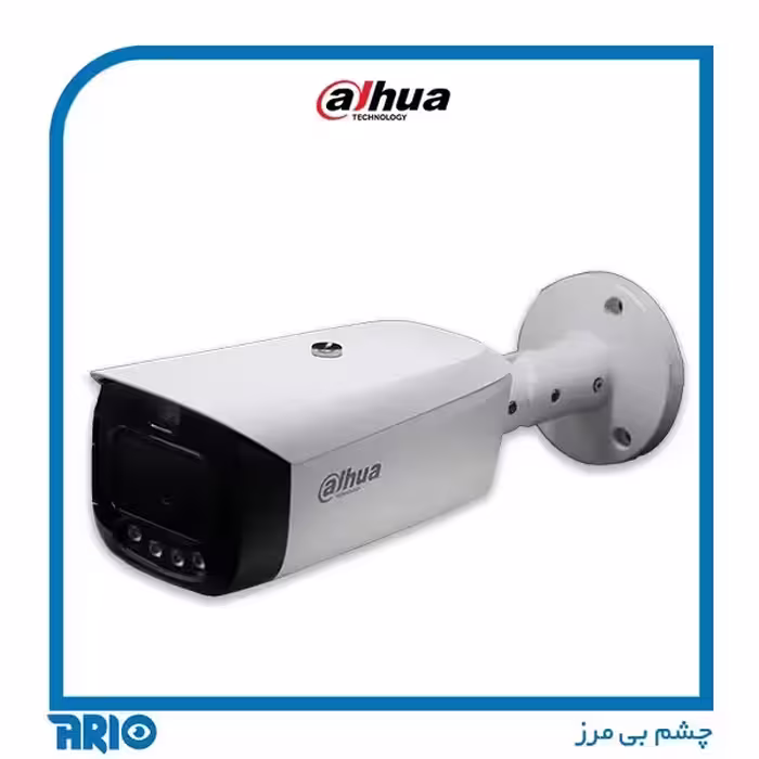 دوربین مداربسته بولت داهوا IPC-HFW3849T1-AS-PV