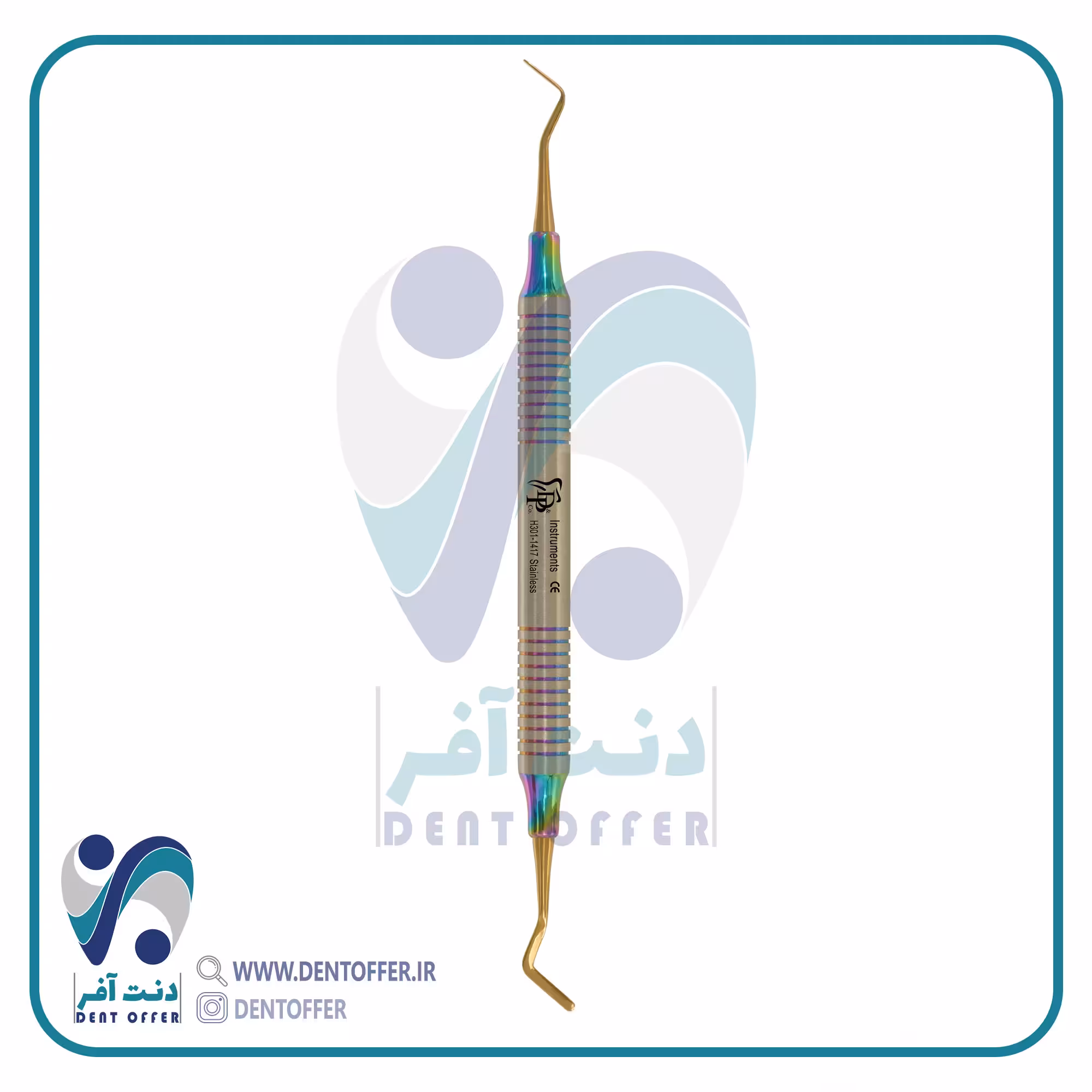 قلم کامپوزیت اسپاتول دهانی L برند دنا پویا
