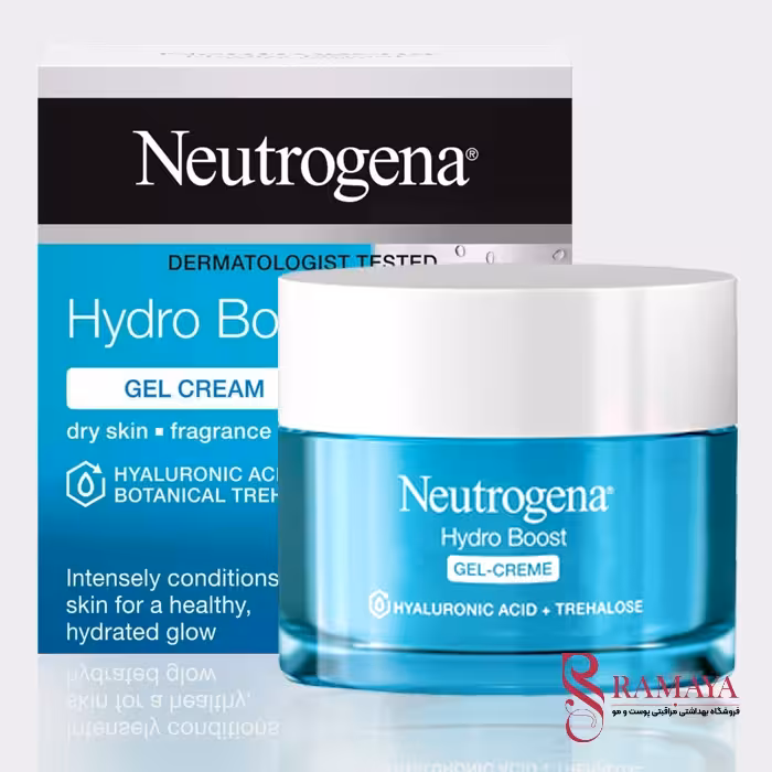 کرم آبرسان نوتروژینا مدل hydro boost حجم 50 میلی لیتر