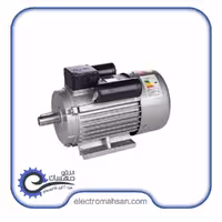 الکتروموتور کاجیلی 2.2کیلووات(3 اسب) تک فاز کلاج دار  1500دور پوسته چدن