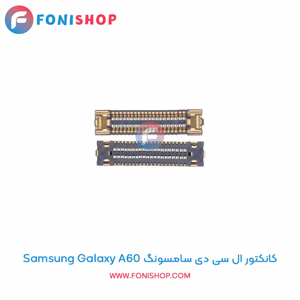 کانکتور ال سی دی سامسونگ Samsung Galaxy A60