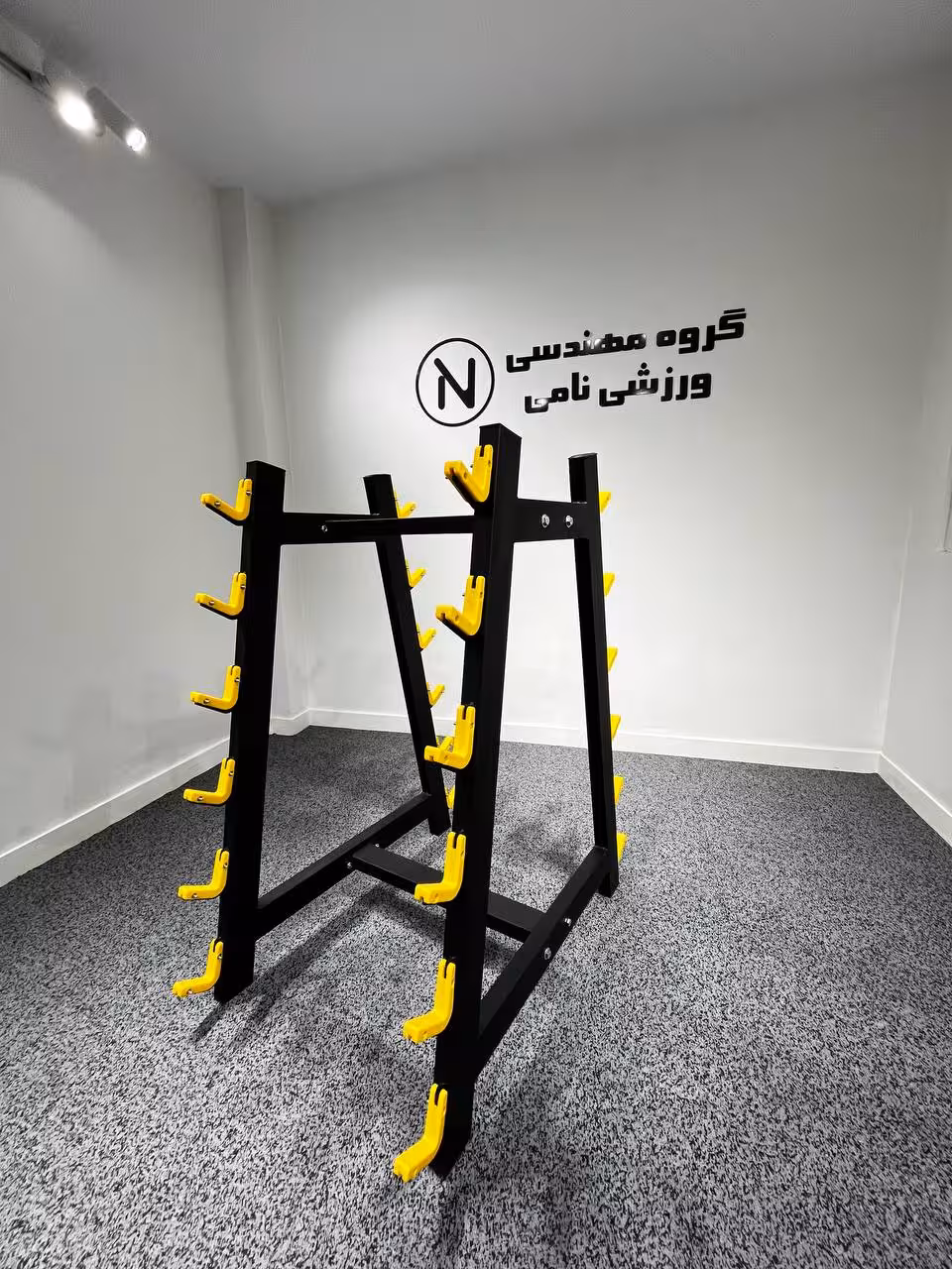 رک باربل 12 عددی قلاب رنگی مدل piece barbell rack with colored hooks NS011