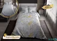 روتختی طرح Modern Hawaiian دونفره برند پارلاک کد A370