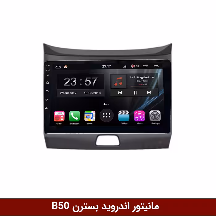 مانیتور اندروید بسترن B50 برند وینکا سری H855