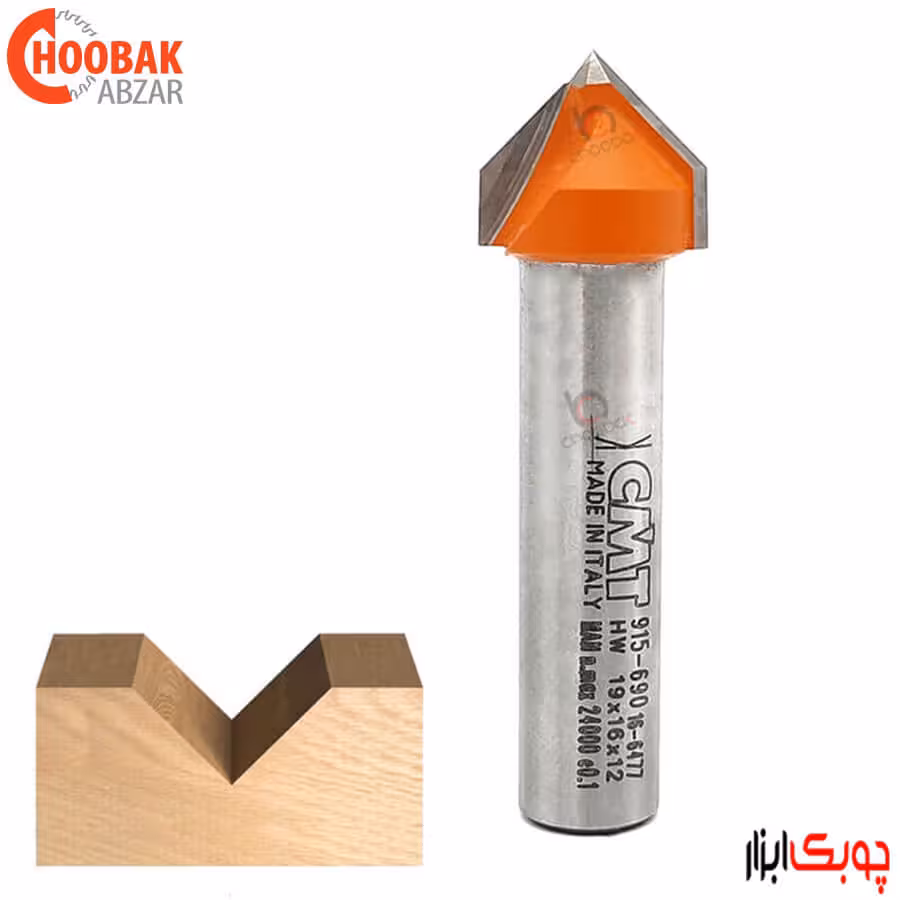 تیغ V شکل 90 درجه CMT کد 915.690.11