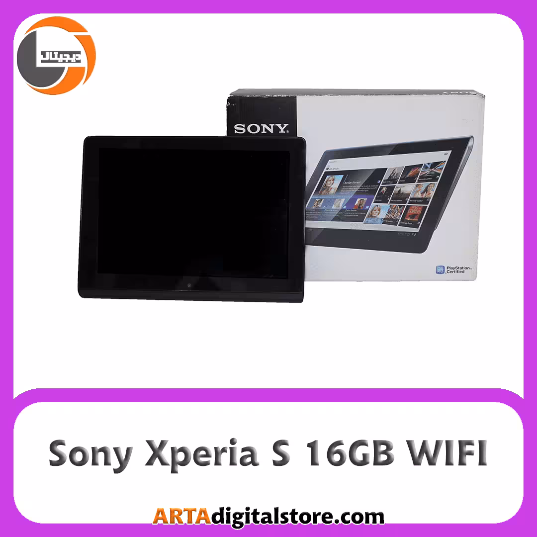 تبلت سونی Sony Xperia S 16GB WIFI