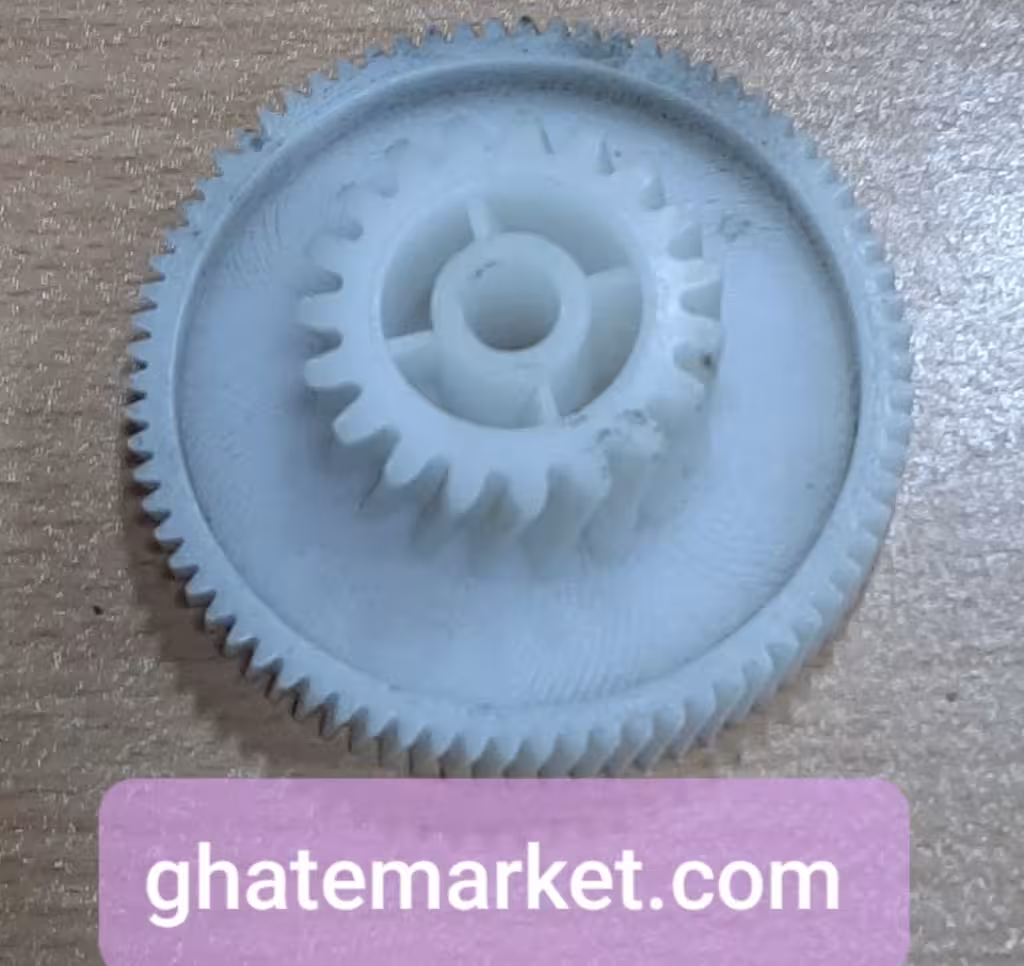 چرخ دنده چرخ گوشت بیم MG 1500