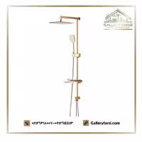 علم دوش حمام طلایی کرومات کد 2403