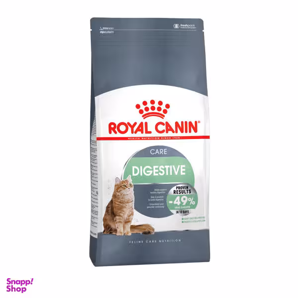 غذای خشک گربه رویال کنین مدل دایجستیو وزن 2 کیلوگرم