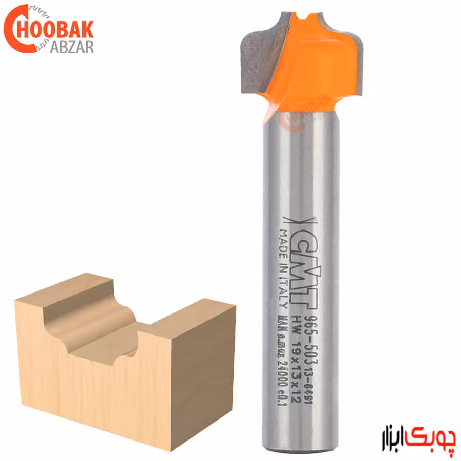 تیغ پروفیل دو انحنا CMT کد 965.503.11