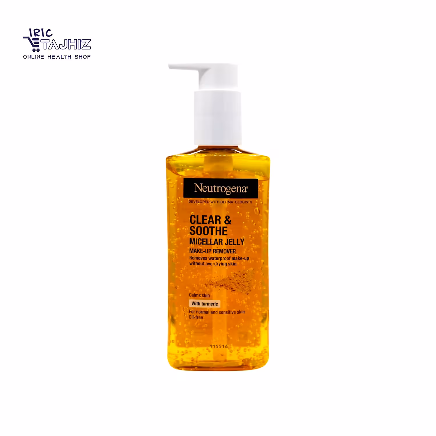 ژل میسلار زردچوبه نوتروژینا اصل