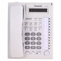 تلفن سانترال دیجیتال پاناسونیک مدل KX-T7730C - استوک