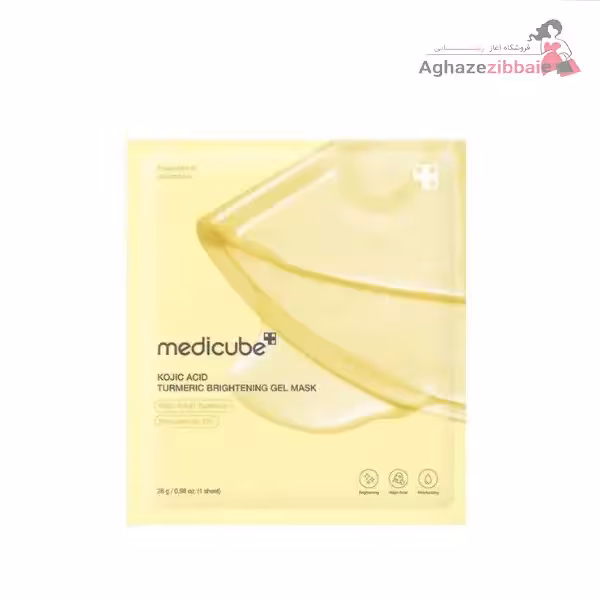 ماسک ورقه ای کوجیک اسید و زرد چوبه مدی کیوب - فروشگاه آغاز زیبایی