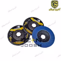 سنباده فلاپی مینی 115 م.م گرید 40 گاندو Gando