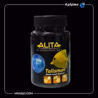 داروی تالیسمان کپسول 40 تایی آلیتا