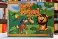 Super Safari 2 British