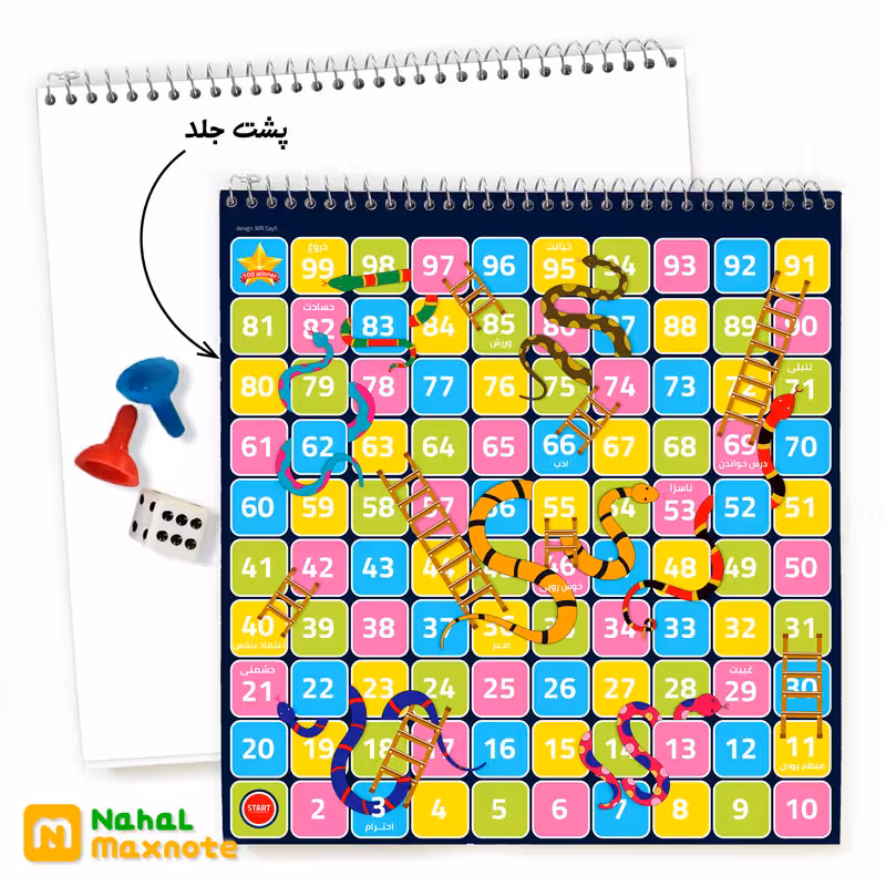 دفتر نقاشی 60 برگ ماروپله- با تاس و مهره کد 9650.طرح 7