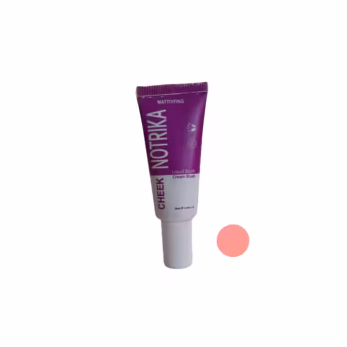 رژگونه مایع نوتریکا مدل LB شماره 121