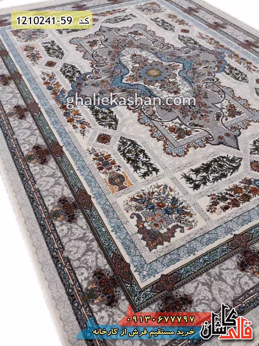 فرش طرح 700 شانه ( 500 شانه ) طرح خزان زمینه کرم کاشان