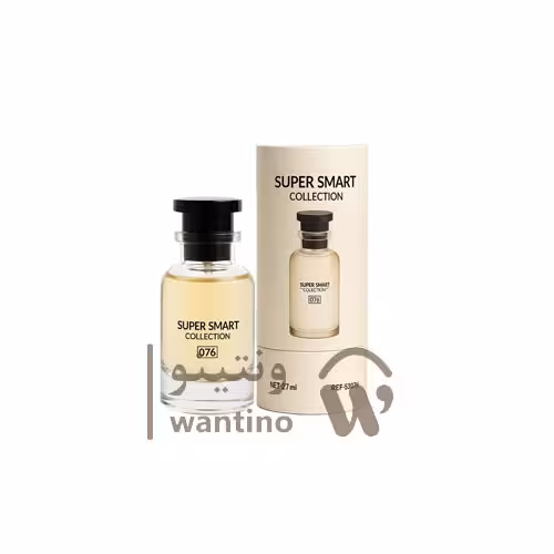 عطر ادکلن مردانه لویی ویتون ال ایمنسیت سوپر اسمارت کالکشن کد 076 (Super Smart Collection Louis Vuitton L’Immensité) 25 میل