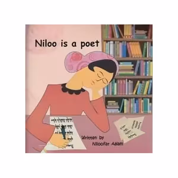 Niloo is a poet نیلو یک شاعر است