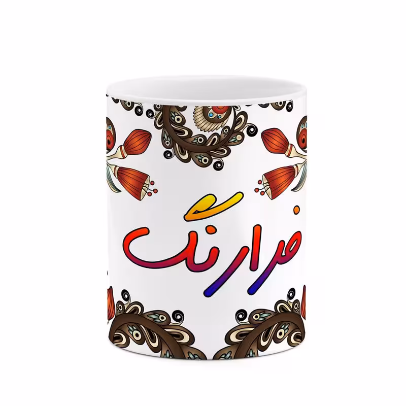 خرید ماگ-لیوان اسم فرارنگ سنتی گل و بته کد mgh46326